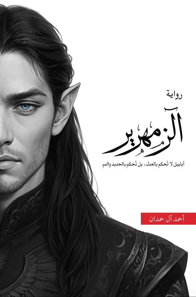 22 300+13250802830402104624.