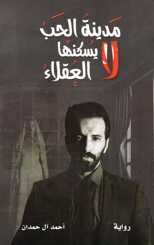 88 18415542299403472656