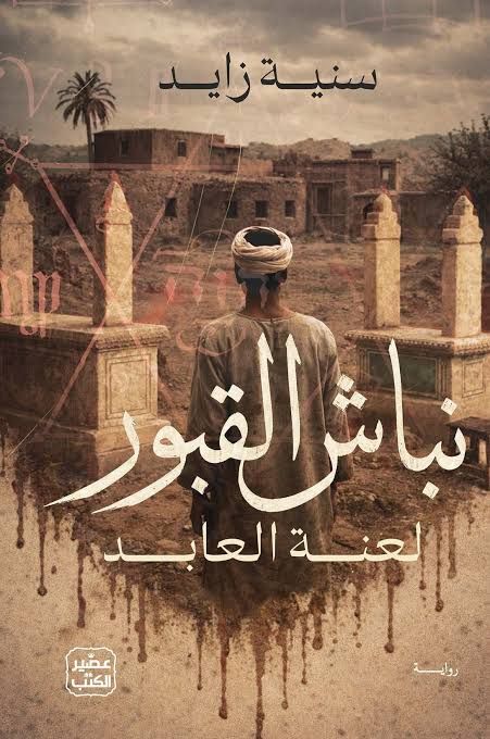 images22960669076053684710