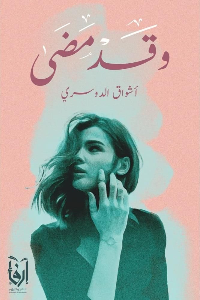 creator: gd jpeg v1.0 (using ijg jpeg v80), quality = 75?