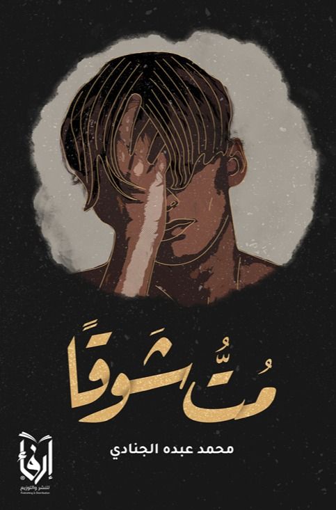 1337695a89a548ca806550b5da4c08c7+17714249045770553878.