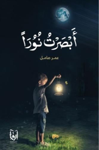 1ce318ea 0e71 418a 81db da7f3a51fb92 3334424719492439177274