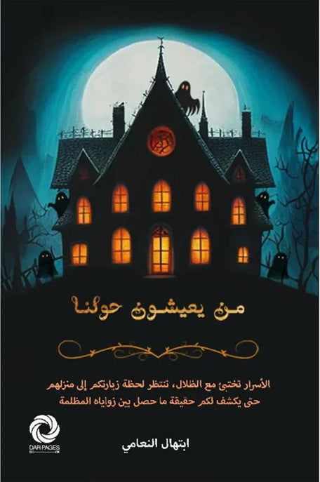 1db4b6ac939a20af227e4f4c1789351c1744184900921002050