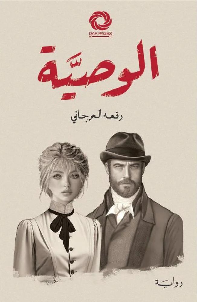 22 11+32502270538603443595.