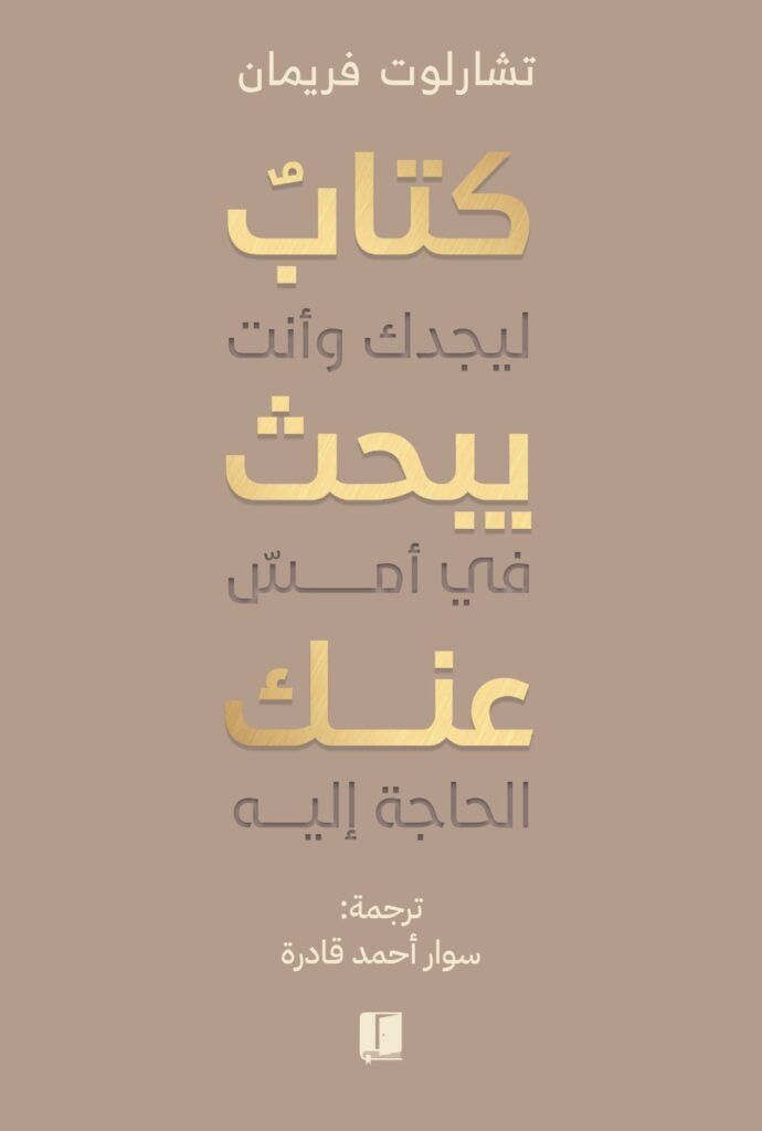 22 15 690x10248638541659877085417