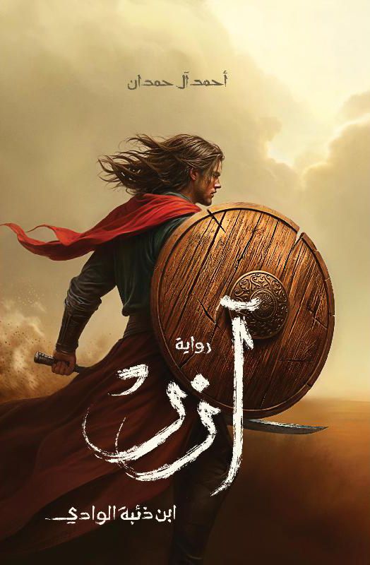 22 18+41198784118173162694.