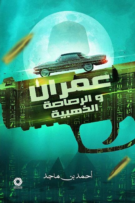 creator: gd jpeg v1.0 (using ijg jpeg v90), default quality?