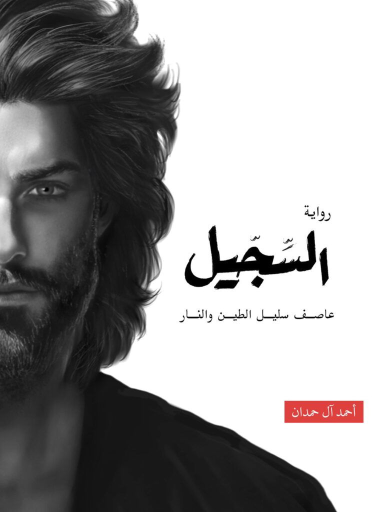 22 46 750x10245586553920605824185