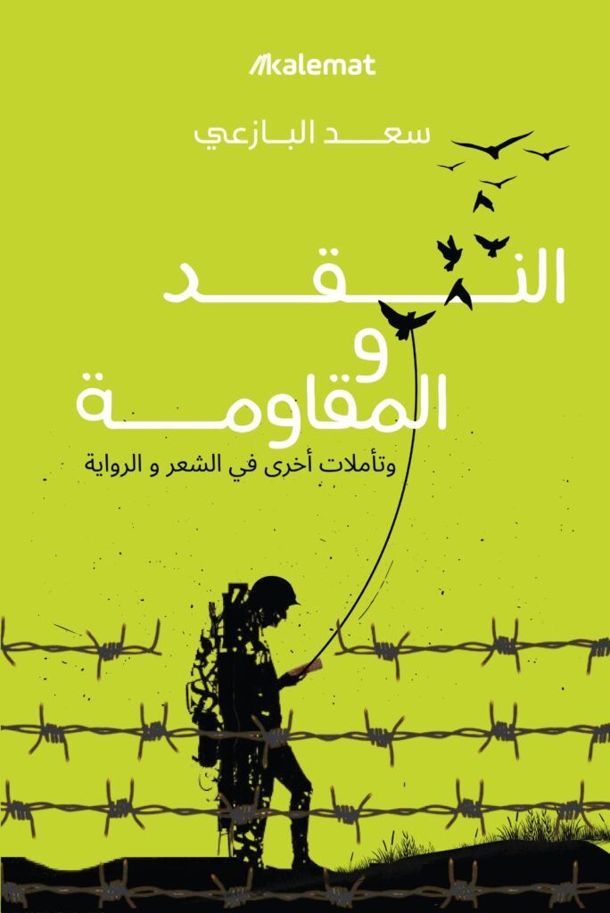 22 6 684x10248403886361810331471