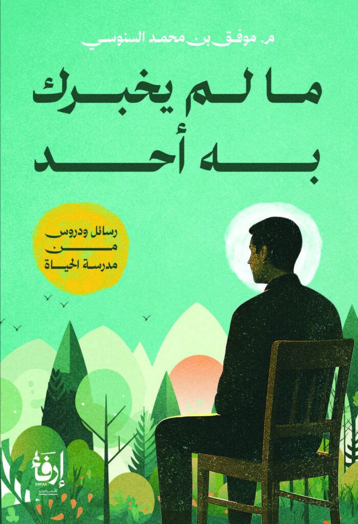 22 7 700x10247678764352591436239