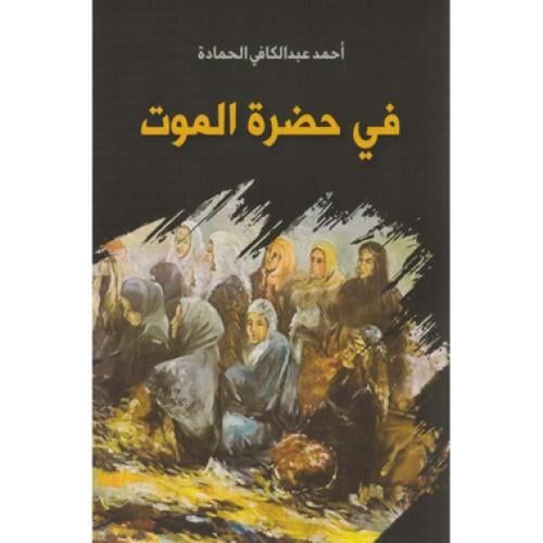 32028aed d2e9 4d80 a1c5 f48e4a13282d 500x500 lpo5y8lospxuuwsh29v6dzx47ywi5isuhkp4kfj67106572126062270826