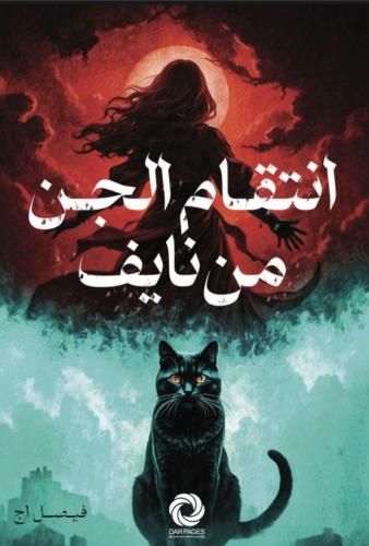 327ea074 2d8e 4184 ae5f 13eeaa60eee1 3383100981536917787008