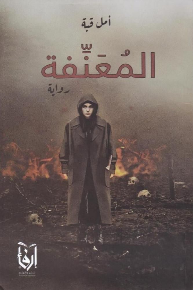 creator: gd jpeg v1.0 (using ijg jpeg v80), quality = 75?