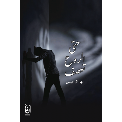 349da330 512f 4248 9575 e78bcd8a4c41 500x500 zc5f0hmrtfxh5ptxkjb6l11opxfqfhhggvz7zkau2672297747991076286