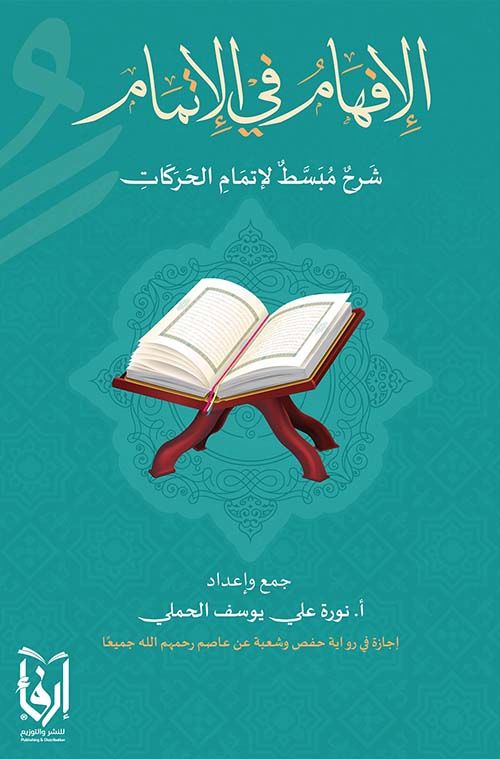 377091730966652175438506