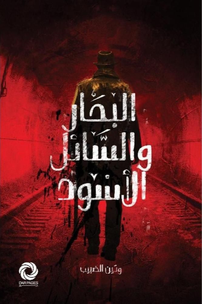 3f4f89a3 3c75 4c79 b166 f10d2d651a9c 6665252148432402715597.