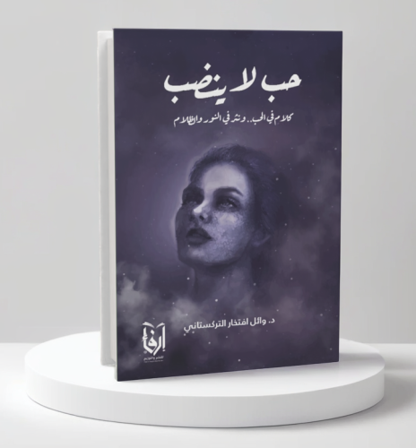 406dd5a5 a16f 4723 ba7d 954a224a4aa9 4643085807039370399606