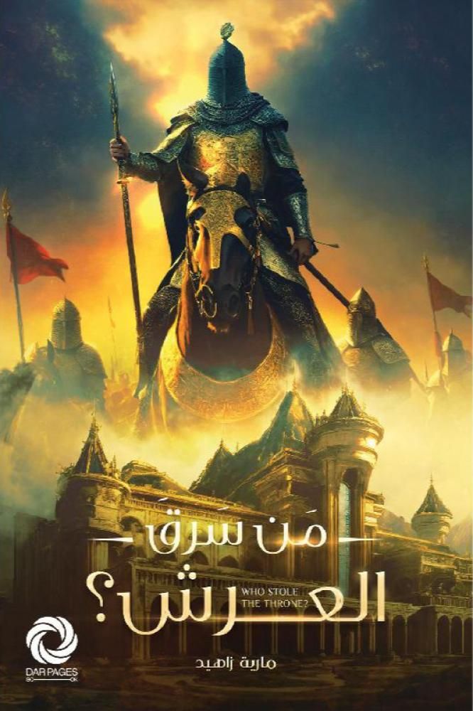 53f48091 ca6f 4049 b29e b85f10857710 6668214474219214317363.