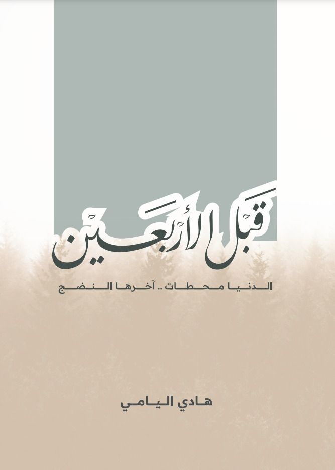 572e8c89c3d145aab32dbae5b5964dcd7397515739702847118