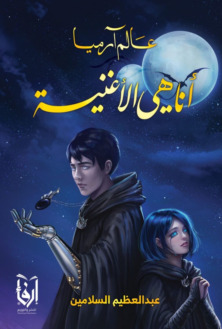 591244728081071233575124418