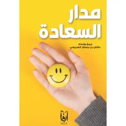 648b33d4 a79a 426e 901b 899fce3e6376 thumbnail 500x500 701948072389662165015