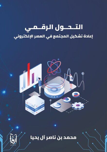 66ab8dd3 4381 48b2 9040 8647118229803405106327342857921