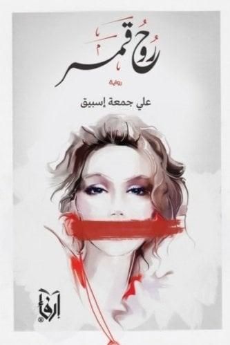 8c68a636 50b6 4f20 b1ec 28a8ca9db0ec 3336907095279659528553