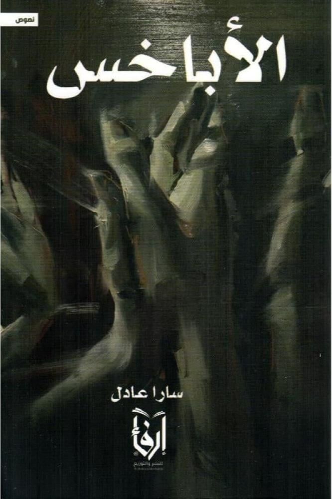 8eb5b85d dfff 4f24 8541 d0d52a16352c 6663246672035984138155