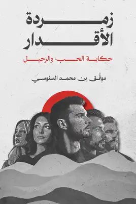 8ecad85216783ae865147e25b1e3f9871621447813852718312