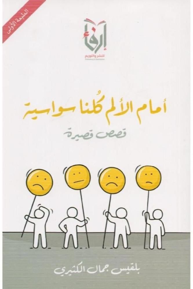 9593fe4f 3441 48f9 93ba 231ea8349f92 6662224639057192228850