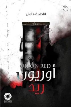 44683 250x375 webp+1862858751564999842.