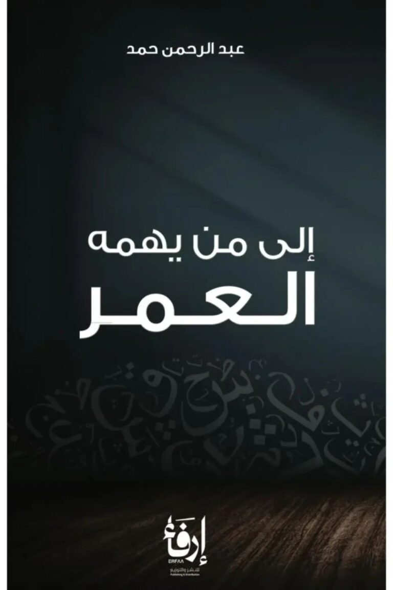 55337 1000x1500 webp6669620485273211695.