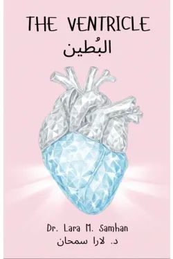 63969 250x375 webp2275717557698382655.