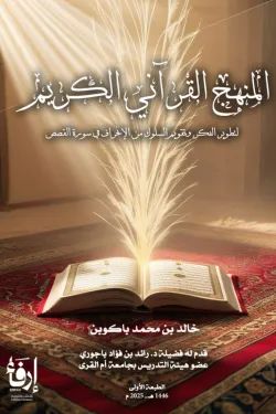 55366 250x375 webp8657149776976014328.