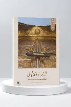 56334 250x375 webp7554892600623152174.