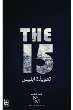 63963 250x375 webp7493418193005913422.