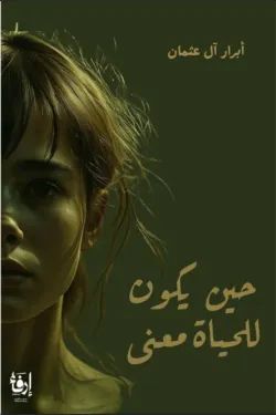 62386 250x375 webp+13758103905937976839.