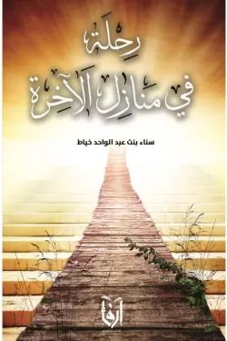 55365 250x375 webp4515418836361451176.