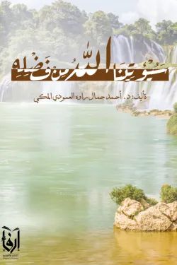 55358 250x375 webp1959346643547055039.