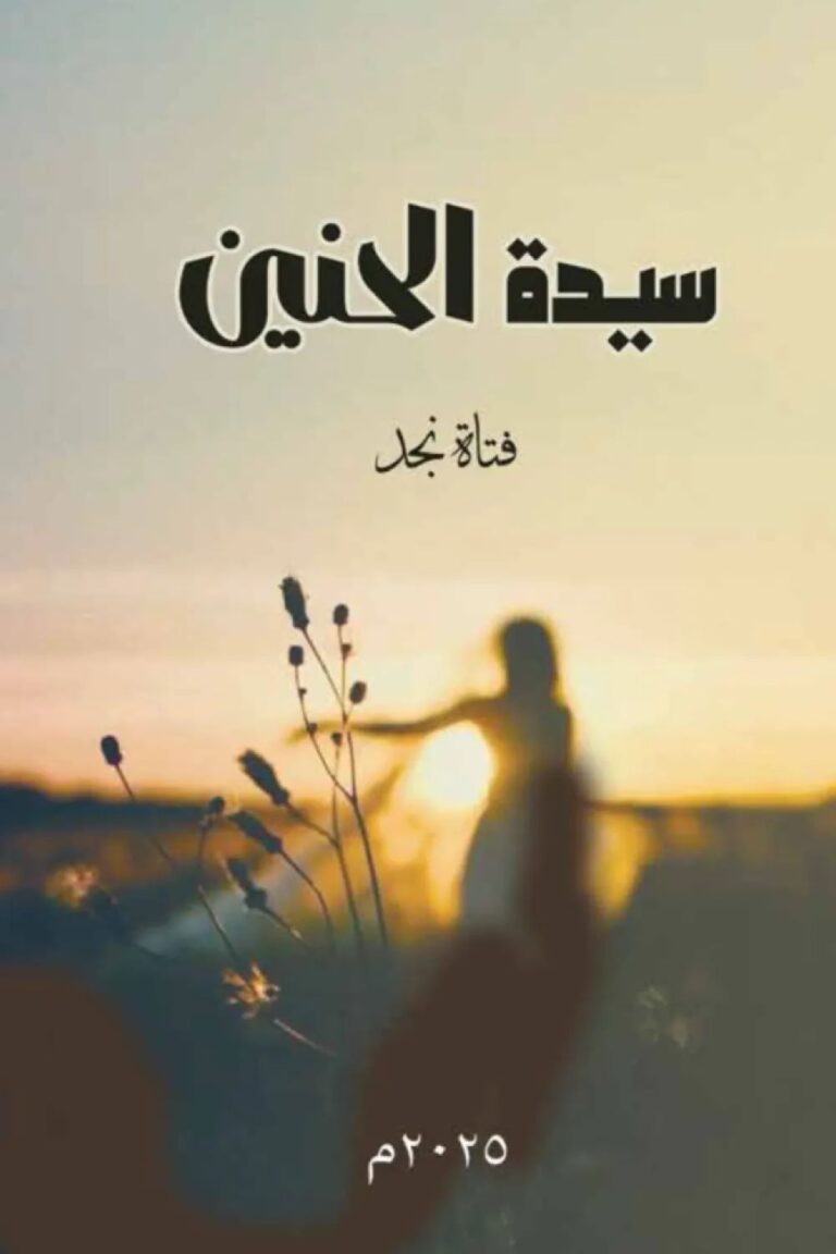 63968 1000x1500 webp887401875287934277.