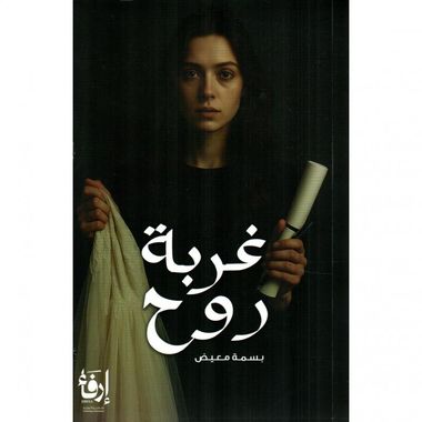 69+28575176514012675012.