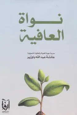 55361 250x375 webp1873184358022550054.