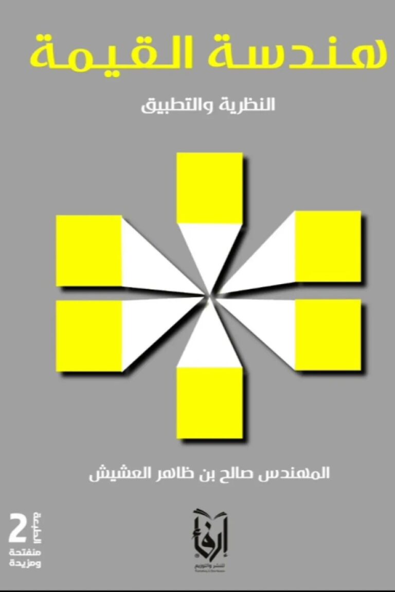 55405 1000x1500 webp4037144895201478259.