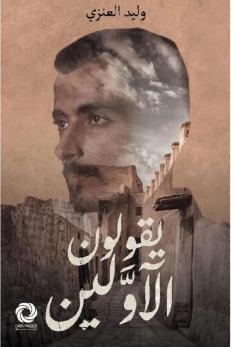 51827 1000x1500 webp2395618016045528301.