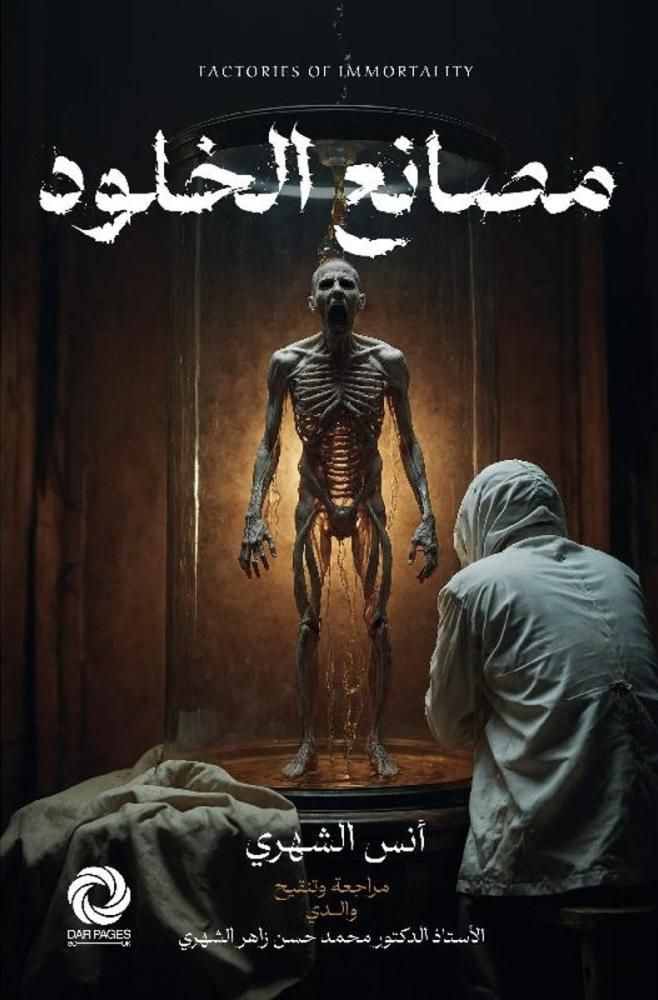 b68cd60c eb69 47ae 8d12 9ebb917e407b 6584692700777823134210