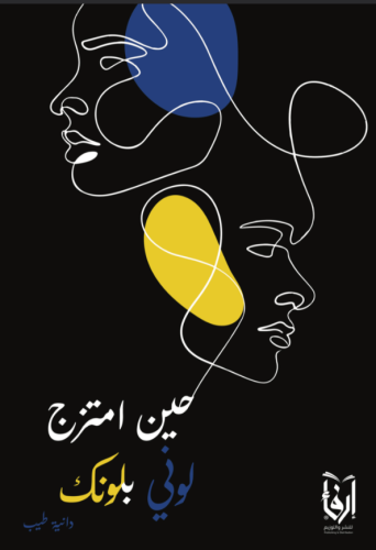 bbcb3e88 2787 4a14 b5f6 609c8a6e3949 3426599248297959773011