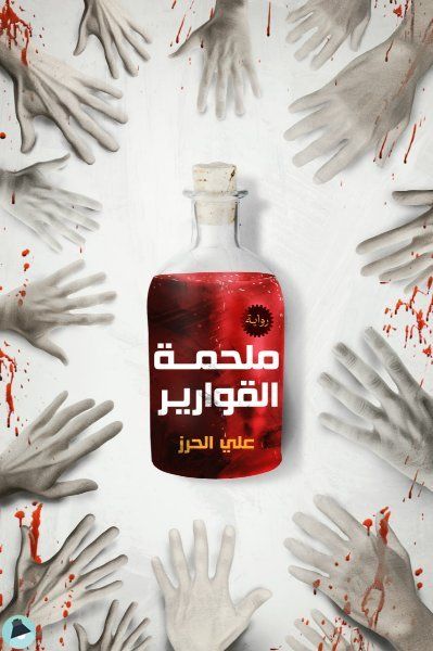 creator: gd jpeg v1.0 (using ijg jpeg v62), quality = 85?