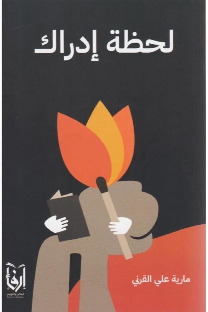 cdbd2697 27b9 4fbe 82c7 e586a66bdeb0 6666750167155952661000