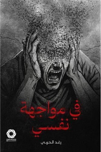 d001abf6 7e0a 45c2 8c73 51c7eb17ed89 3334864229478812018712.