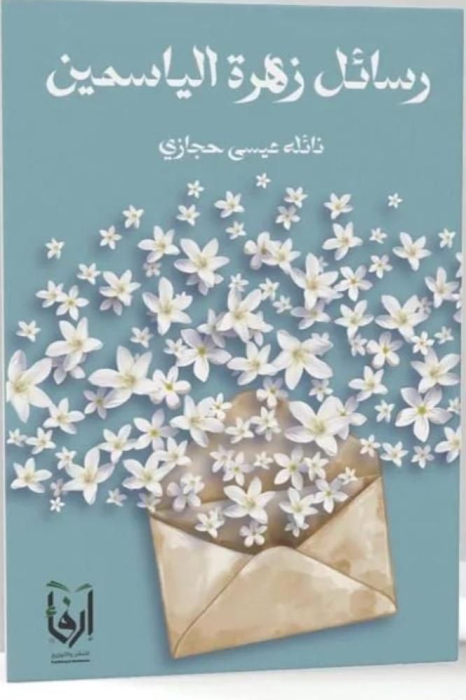 e0714421 3924 425a 83c5 aae7f487c2de 6661622979583054031988